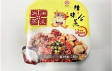 食品包裝機怎么選？食品包裝機廠家推薦